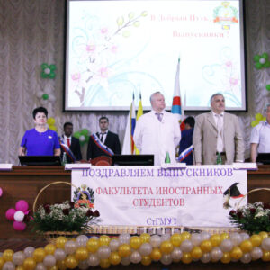 mbbs in russia consultant mbbs in russian consultant mbbs admissions in russia consultantmbbs in russia consultantstudy medicine in russia