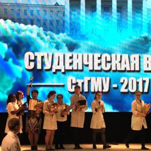 STUDY MBBS IN RUSSIA, study medicine in russia, medicine courses in russia, Top Courses in Russia