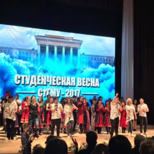 STUDY MBBS IN RUSSIA, study medicine in russia, medicine courses in russia, Top Courses in Russia