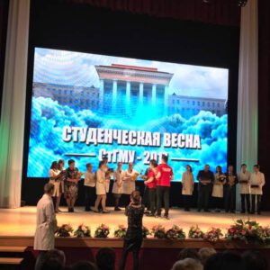 STUDY MBBS IN RUSSIA, study medicine in russia, medicine courses in russia, Top Courses in Russia