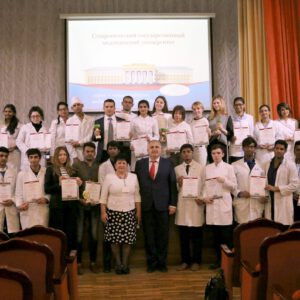 STUDY MBBS IN RUSSIA, study medicine in russia, medicine courses in russia, Top Courses in Russia
