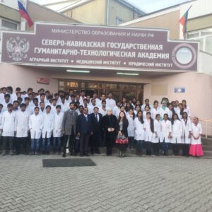 STUDY MBBS IN RUSSIA, study medicine in russia, medicine courses in russia, Top Courses in Russia