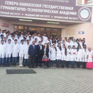 STUDY MBBS IN RUSSIA, study medicine in russia, medicine courses in russia, Top Courses in Russia