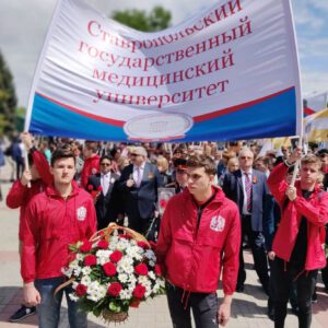 STUDY MBBS IN RUSSIA, study medicine in russia, medicine courses in russia, Top Courses in Russia