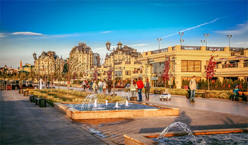 Russian Tatar Cyrillic: