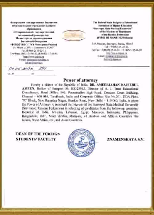 1-1-qjk6smwitti0un7tg7m1sfhyc70evt7zp5lmb7u3iw-min