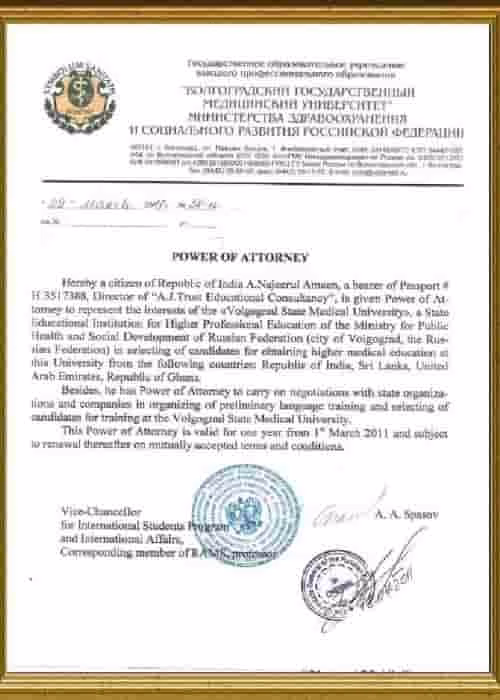 3-qjk6swawq5uw2qu5xbobhd4ka1q30s9b2g4h3zg5so-min