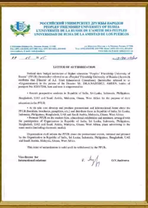 4-qjk6t2vs203wc0kluwipgtgsfqtninzffcovgx6el4-min