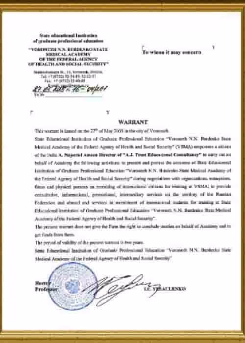 8-qjk6tjsvh0r24zw143tzpp734oi9d7ulhofm3whbh4-min