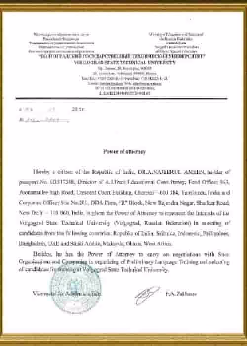 9-qjk6toi2f6xhr1p7cnv4k60e3lv3fpd96bp1iaacm0-min